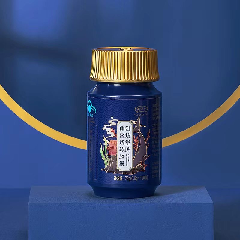 商品一覧 — YOFOTO 三生 (Shibainen®)