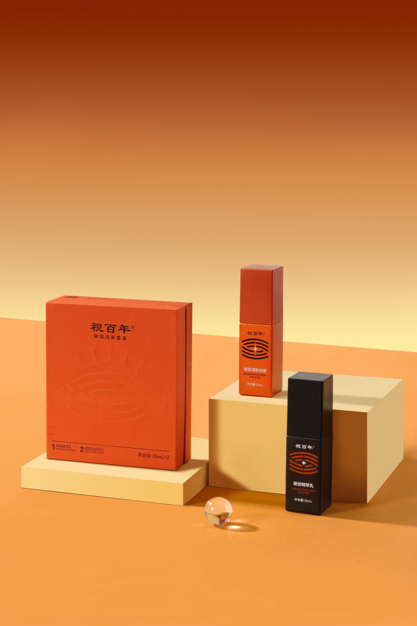 商品一覧 — YOFOTO 三生 (Shibainen®)