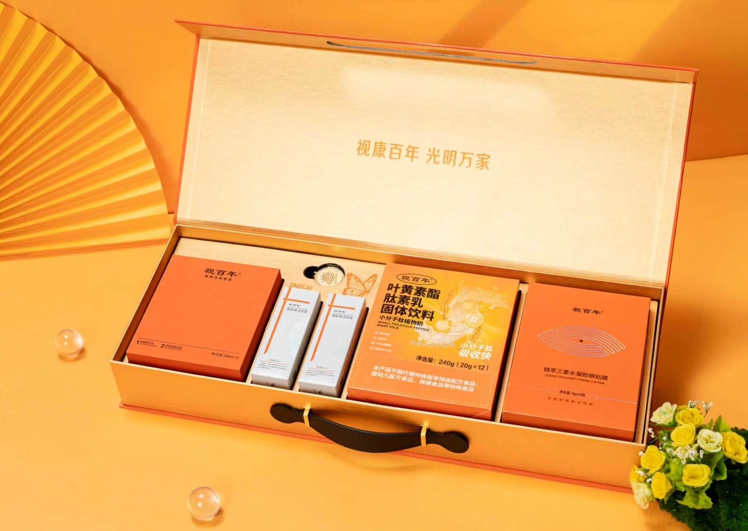 商品一覧 — YOFOTO 三生 (Shibainen®)